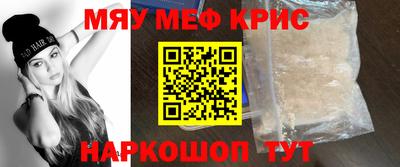 ПСИЛОЦИБИНОВЫЕ ГРИБЫ Ставрополь