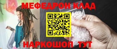 бутират Среднеуральск