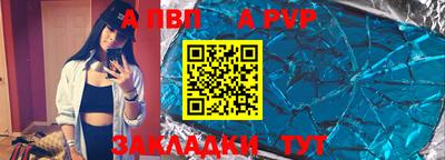 МДМА Тверь