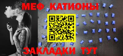 кокаин перу Татарск