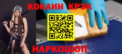 бутират Среднеуральск