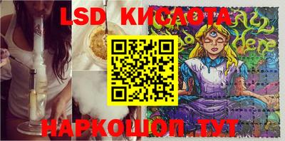 бутират Среднеуральск