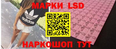бутират Среднеуральск