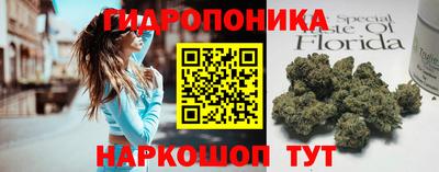 кокаин перу Татарск