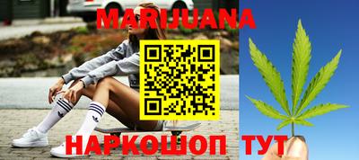 ПСИЛОЦИБИНОВЫЕ ГРИБЫ Ставрополь