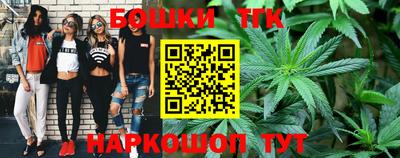 ПСИЛОЦИБИНОВЫЕ ГРИБЫ Ставрополь
