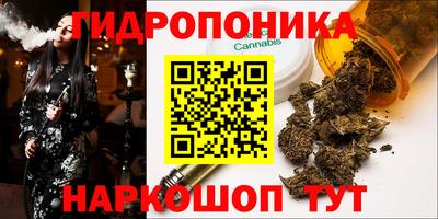 спиды Старая Купавна