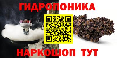 спиды Старая Купавна