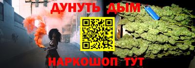 МДМА Тверь