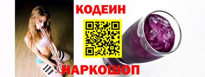 a pvp Тара