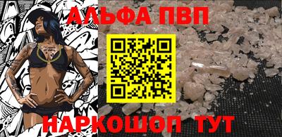 ПСИЛОЦИБИНОВЫЕ ГРИБЫ Ставрополь