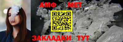 бутират Среднеуральск
