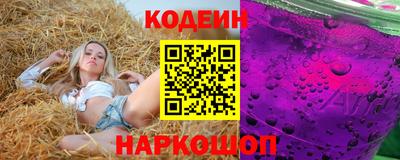 МДМА Тверь