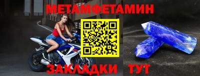 МДМА Тверь