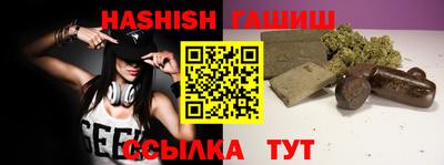 a pvp Тара