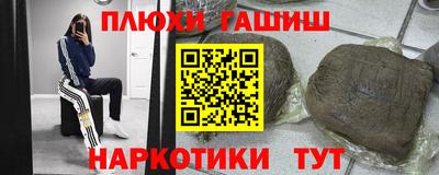 a pvp Тара