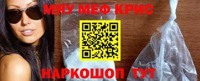 бутират Среднеуральск