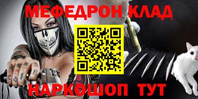 a pvp Тара